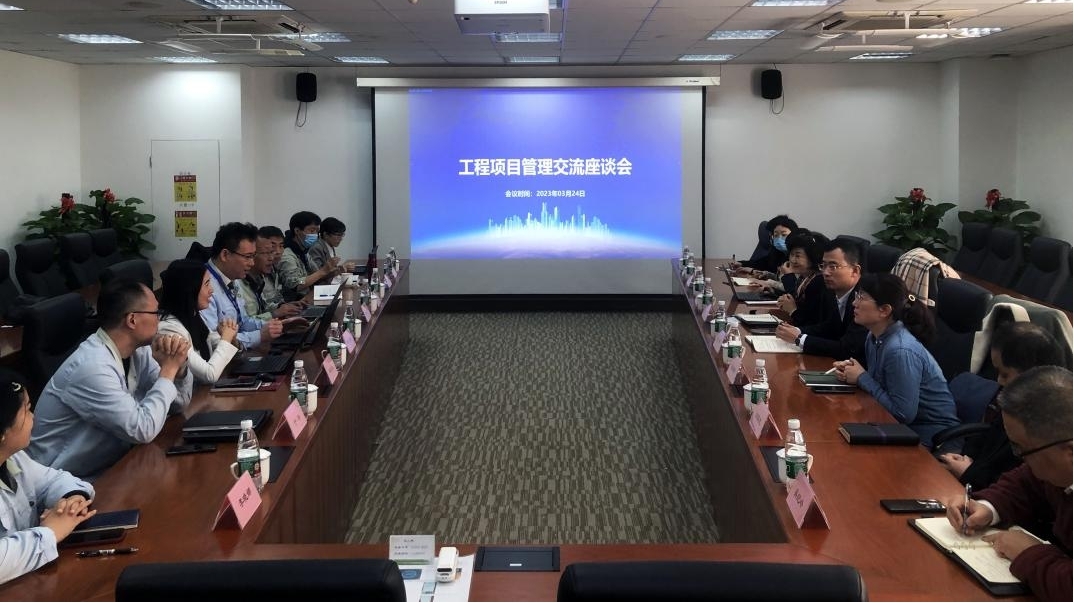 談經(jīng)驗 促優(yōu)化 強管理——天津醫(yī)藥集團專項調(diào)研組到我公司進行座談交流